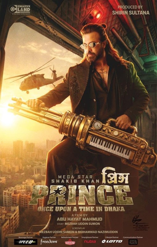 Prinec 2025 Bengali Movie Download Watch Online WEB-DL