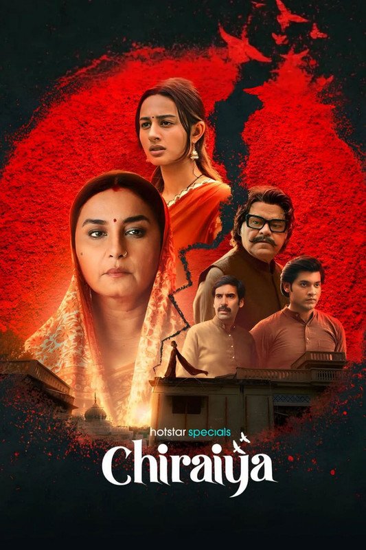 Chiraiya (2026) S01 Hindi Movie Benegai Dubbed Download Watch Online WEB-DL – Copy