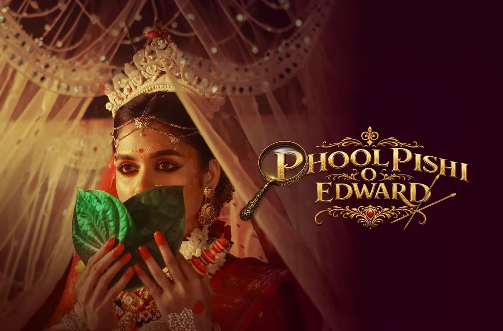 Phool Pishi O Edward (2026)