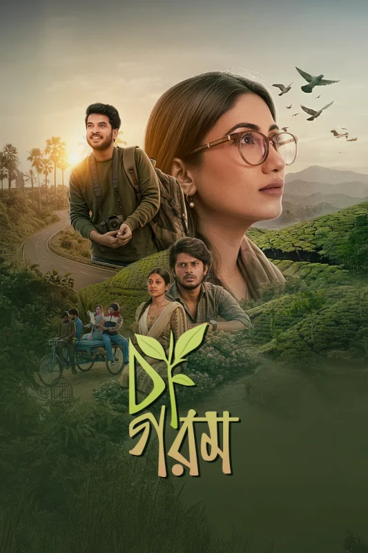 Cha Garam (2026) Bengali Movie Download Watch Online WEB-DL