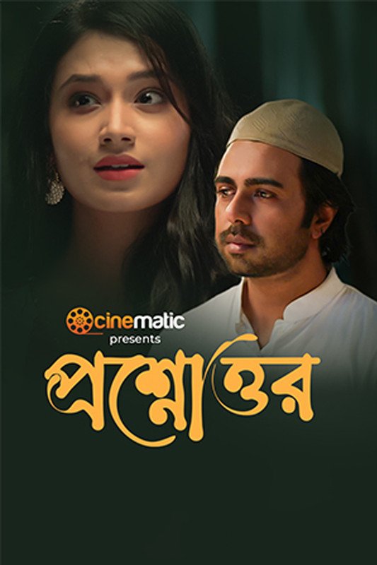 Proshnouttor (2026) Bengali Movie Download Watch Online WEB-DL