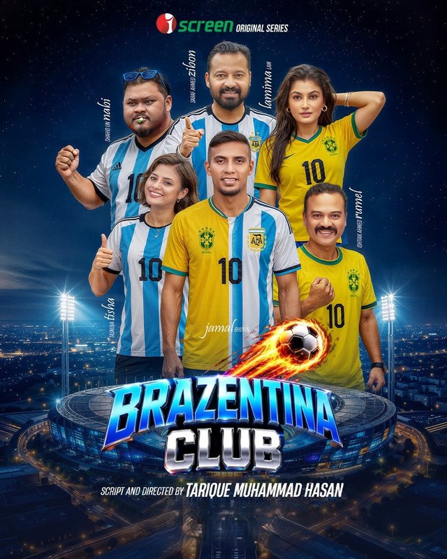 Brazentina Club (2026) Bengali Movie All Episode Download Watch Online WEB-DL