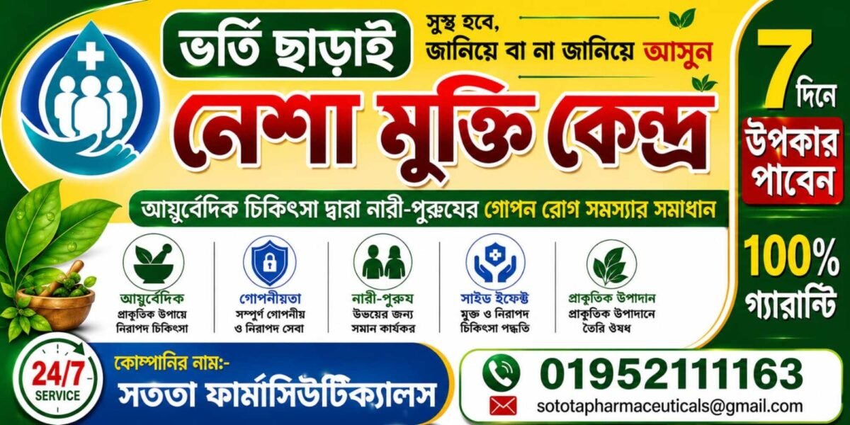 WhatsApp Image 2026-07-09 at 1.12.24 PM (3)
