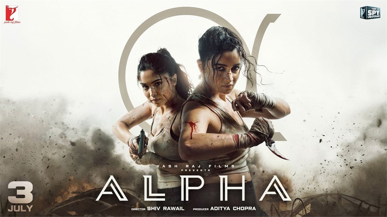 Alpha Full Movie