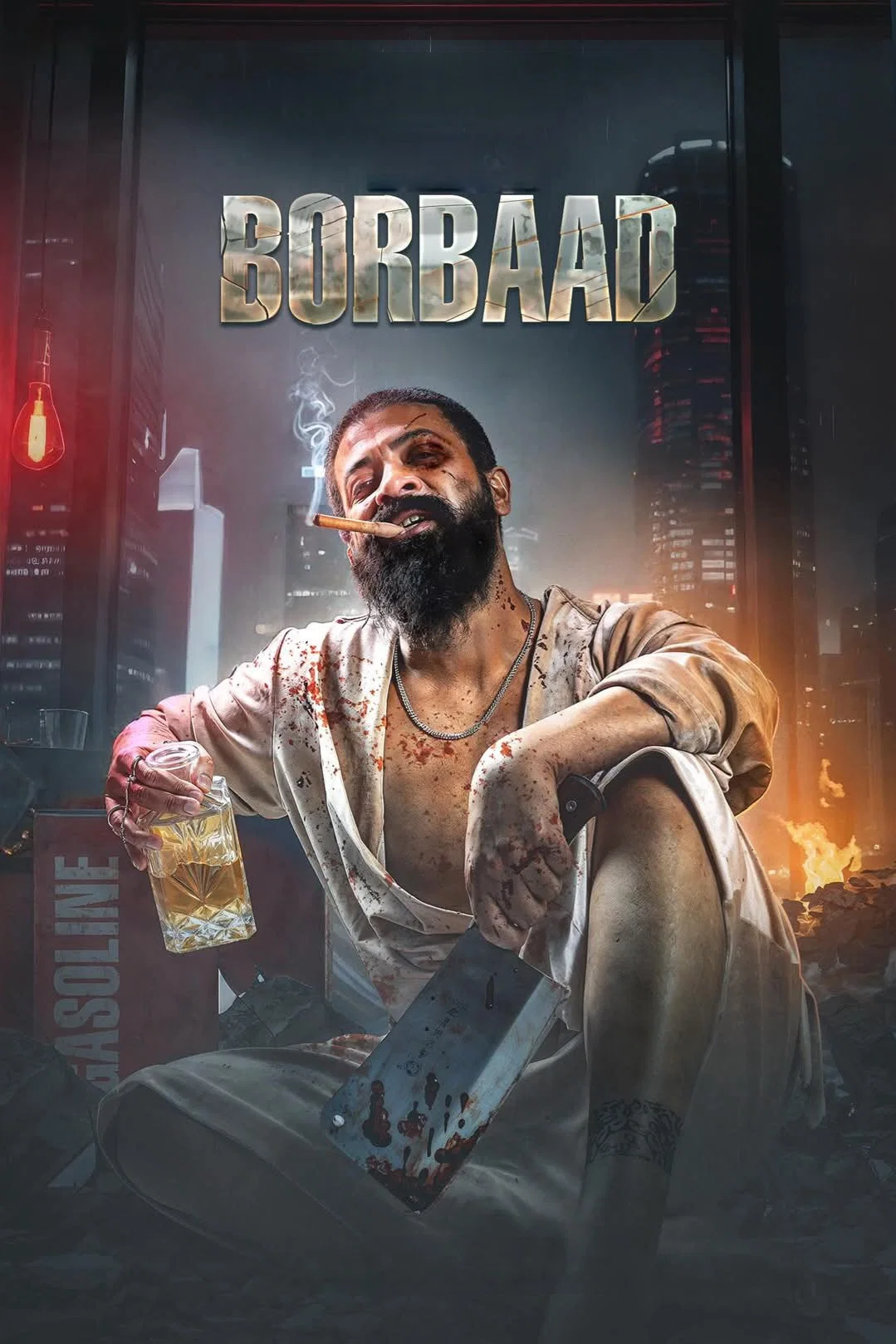 Borbaad 2025 Bengali Movie Download Watch Online WEB -DL