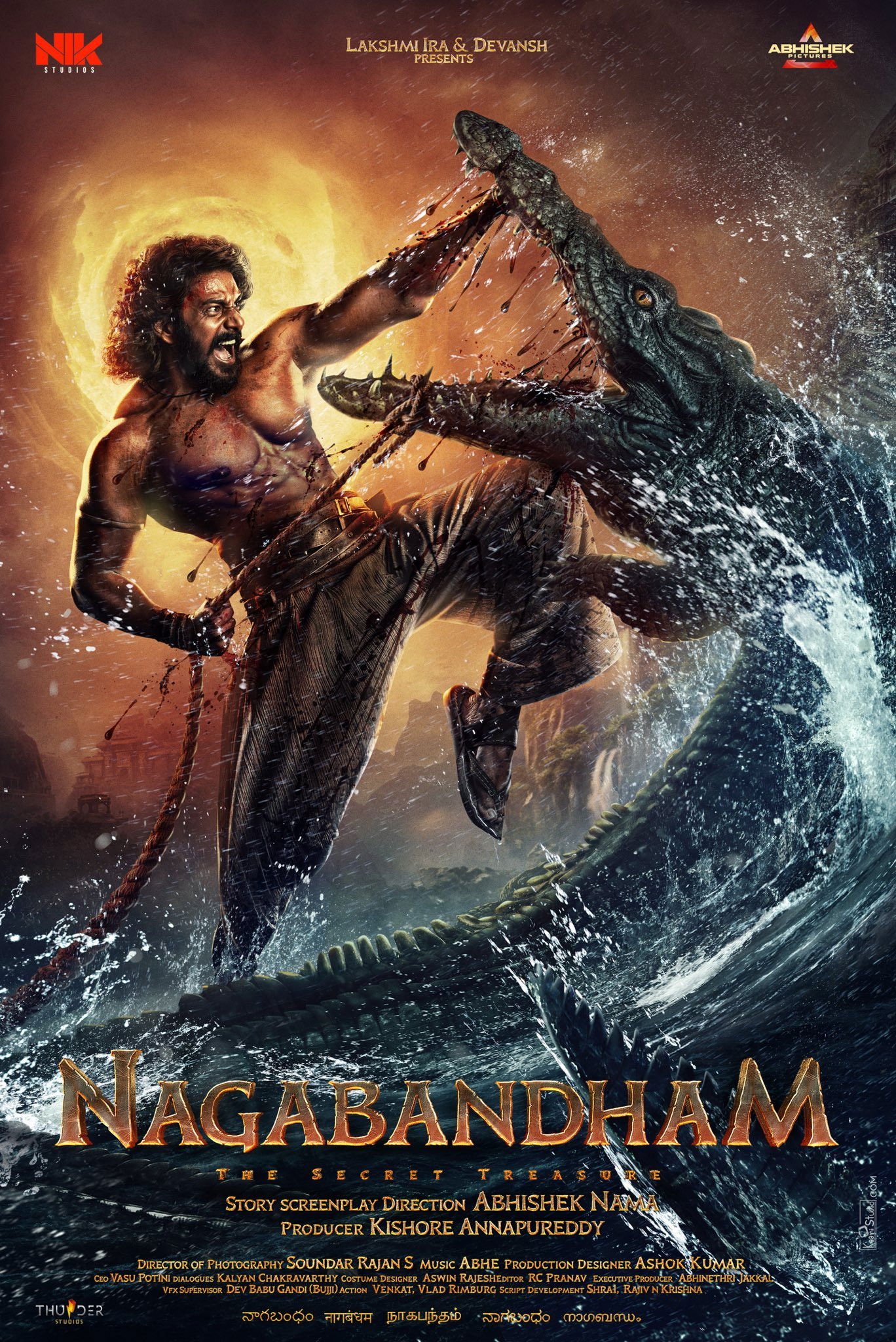 Nagabandham (2026) Hindi Dubbed Movie Download Watch Online WEB-DL