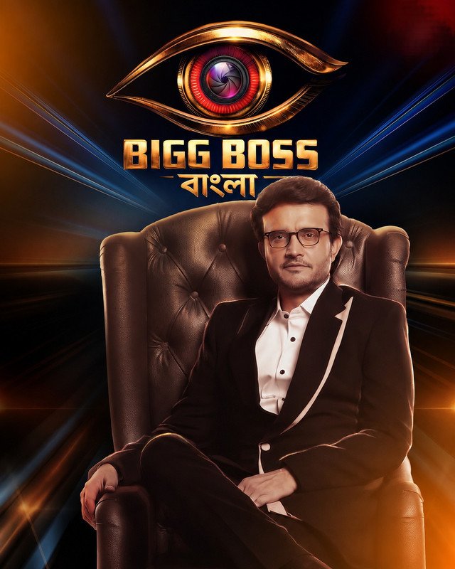 Bigg Boss Bangla (2026) S01 [Ep 1-7] Bengali Reality Show Download Watch Online WEB-DL