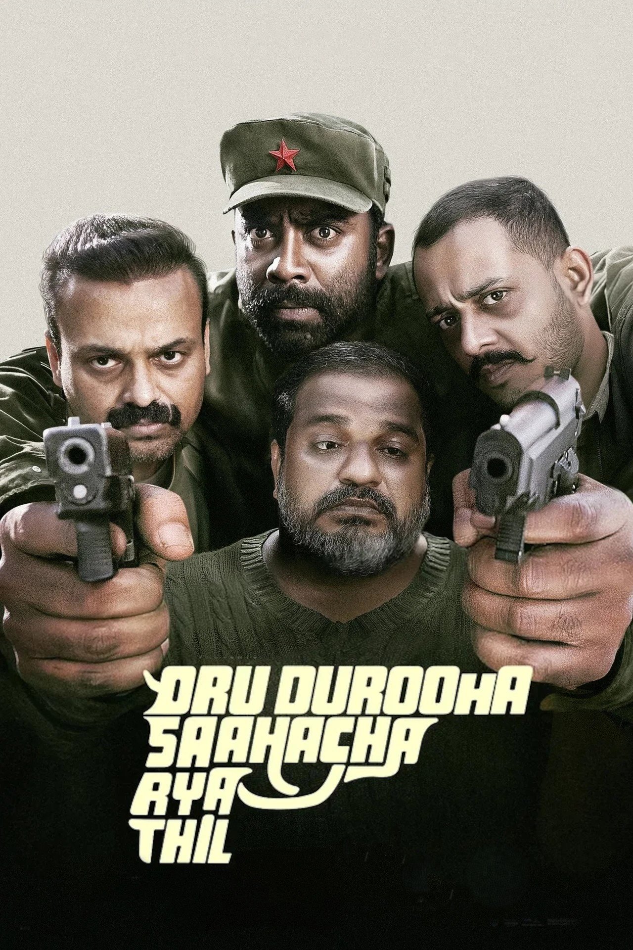 Oru Durooha Saahacharyathil (2026) Download Watch Online WEB-DL