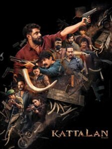 Kattalan (2026) Hindi Dubbed Movie Download Watch Online WEB-DL