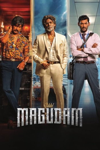 Magudam (2026) Tamil Movie Download Watch Online HDTC