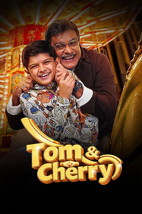 Tom & Cherry (2026) Gujarati Movie Download Watch Online HDTC