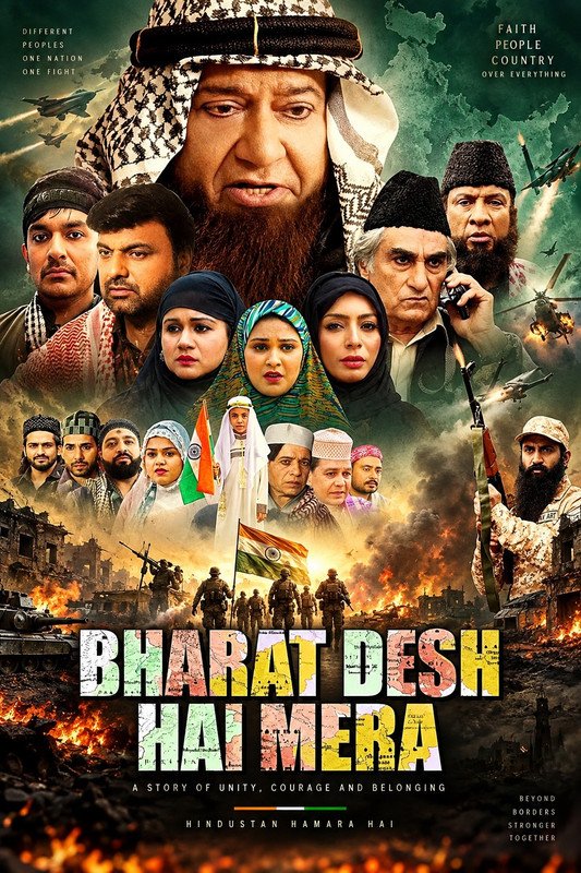 Bharat Desh Hai Mera (2026) Hindi Movie Download Watch Online HDTC