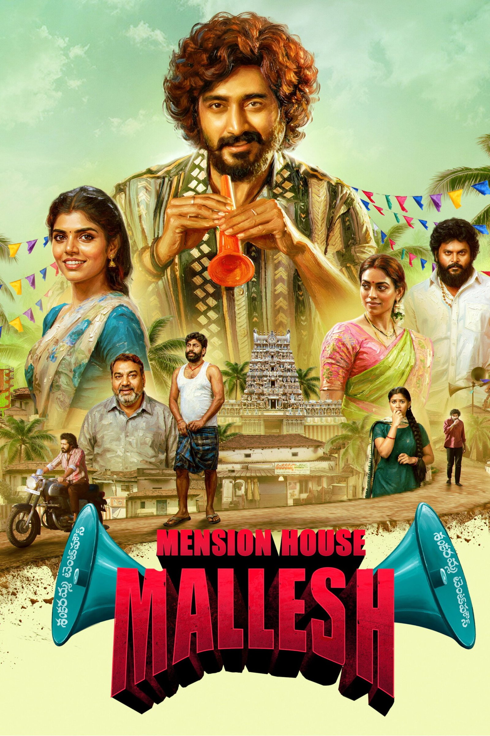 Mension House Mallesh (2026) Hindi Dubbed Movie Download Watch Online WEB-DL