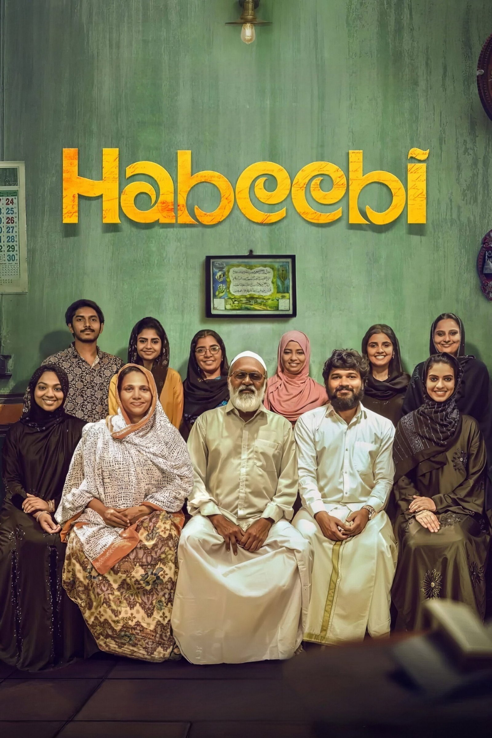Habeebi (2026) Hindi Dubbed Movie Download Watch Online WEB-DL