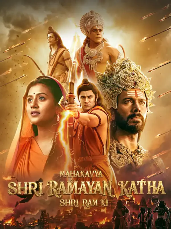 Mahakavya Shri Ramayan Katha (2026) Hindi Movie Download Watch Online HDTC