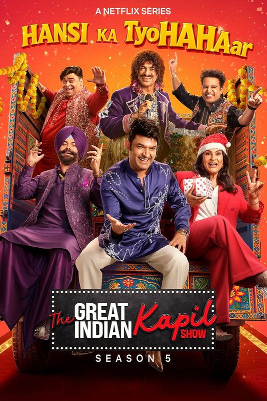 The Great Indian Kapil Show (2026) S05 [Ep 1] Hindi Reality Shows Movie Download Watch Online WEB-DL